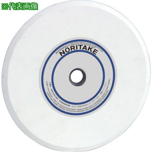 ■ノリタケ 汎用研削砥石 WA220K白 150X6.4X12.7《10個入》〔品番:1000E51430〕【8256845×10:0】[送料別途見積り][掲外取寄][店頭受取不可]