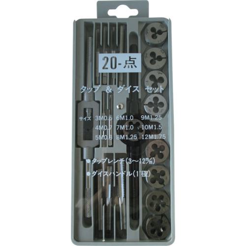 ■ライト タップダイスセットLT-20C〔品番:LT20C〕【8264447:0】[送料別途見積り][掲外取寄][店頭受取不可]｜ホームセンターバロー　店 15,620円