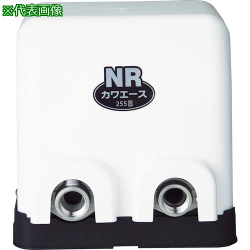 ■川本 カワエース〔品番:NR205T〕【8265382:0】[送料別途見積り][法人・事業所限定][直送][店頭受取不可]