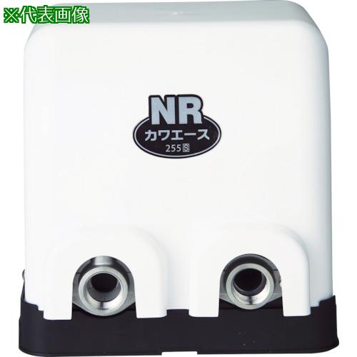■川本 カワエース〔品番:NR206S〕【8265383:0】[店頭受取不可]