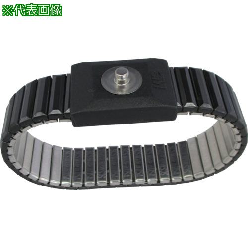 ■SCS メタル リストストラップ M(バンド自然長180mm) (1個入)〔品番:2206〕【8265450:0】[送料別途見積り][掲外取寄][店頭受取不可]