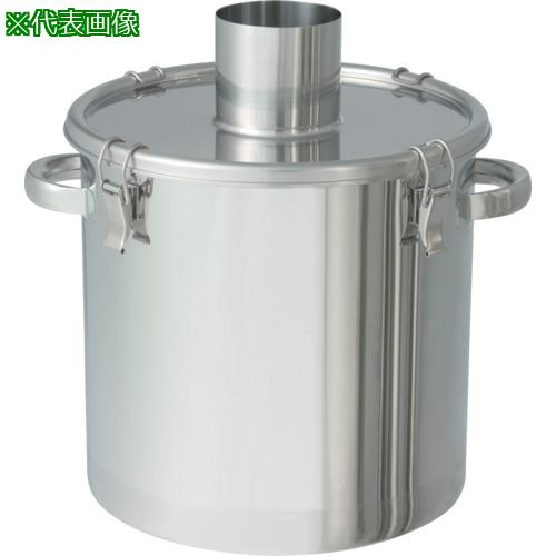 ■MONOVATE ステンレスタンク 粉体回収容器100Aパイプ 15L〔品番:FKCTH27SP100A〕【8265797:0】[法人・事業所限定][外直送元][店頭受取不可]