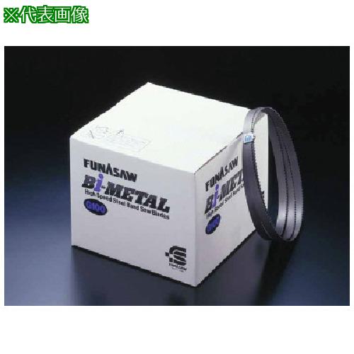 ■FUNASAW カットオフバンドソー バイメタルG100 全長4570 幅34 3/4山 厚み1.07 3/4山《5本入》〔品番:G10032X4570〕【8265964×5:0】[法人・事業所限定][直送元][店頭受取不可]