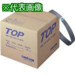 ■FUNASAW カットオフバンドソー バイメタルTOP 全長4115 幅34 4/6山 厚み1.07 4/6山《5本入》〔品番:TOPBIM32X46X4115〕【8266076×5:0】[法人・事業所限定][直送元][店頭受取不可]