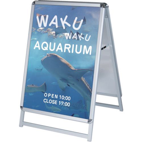 ■友屋 グリップA(A1ロ-タイプ)両面 GAーA1LW〔品番:42456A1L〕【8275734:0】[送料別途見積り][法人・事業所限定][外直送][店頭受取不可]｜ホームセンターバロー　店