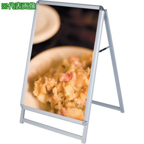 ■友屋 グリップA(B1)片面GA-B1S〔品番:52667B1〕【8275747:0】[送料別途見積り][法人・事業所限定][外直送][店頭受取不可]