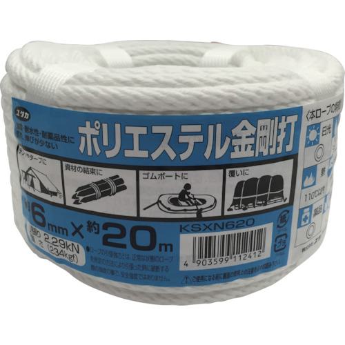 ■ユタカメイク ポリエステル金剛打ロープ 万能パック 6mm&times;20m《54巻入》〔品番:KSXN620〕【8275887&times;54:0】[送料別途見積り][掲外取寄][店頭受取不可]｜ホームセンターバロー　店
