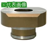 ■日東 Eダイス 13X8.5B 66664〔品番:NO.66664〕【8275980:0】[送料別途見積り][掲外取寄][店頭受取不可]