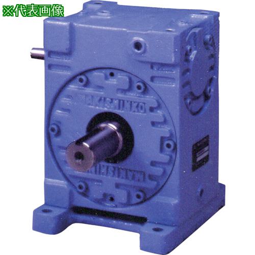■マキシンコー 一段ウォーム減速機 入力容量5.80kW〔品番:MAWP140R50〕【8278245:0】[法人・事業所限定][外直送元][店頭受取不可]