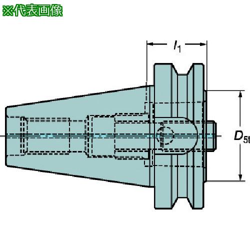 ■SANDVIK コロマントキャプトアダプタ(530)〔品番:C6390.60550040〕【8278527:0】[店頭受取不可]