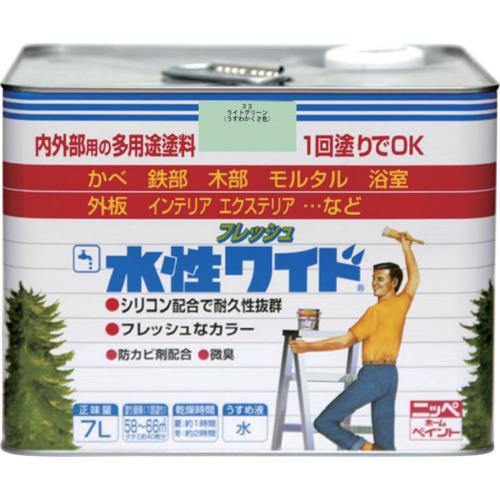 超ワイドモンキレンチ×北斗の拳|最強共同研究がここに現実化！