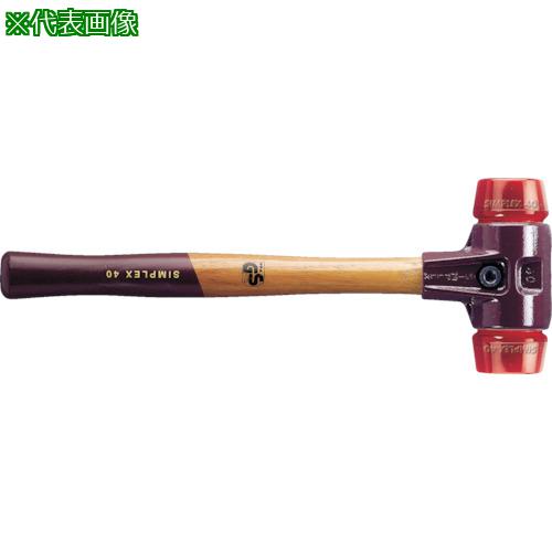 ■HALDER SIMPLEX プラスチックハンマー 鋳鉄ハウジング、木製ハンドル 頭径(60)mm プラスティック(赤)〔品番:3006.060〕【8280010:0】[送料別途見積り][掲外取寄][店頭受取不可]｜ホームセンターバロー　店