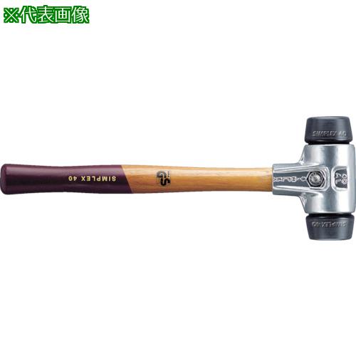 ■HALDER SIMPLEX プラスチックハンマー アルミハウジング、木製ハンドル 径(30)mm ゴム複合材(黒)〔品番:3102.030〕【8280050:0】[送料別途見積り][掲外取寄][店頭受取不可]