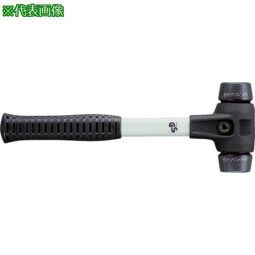■HALDER SIMPLEX プラスチックハンマー 強化型鋳鉄ハウジング、グラスファイバー製ハンドル 径(60)mm ゴム複合材(黒)〔品番:3702.060〕【8280105:0】[送料別途見積り][掲外取寄][店頭受取不可]