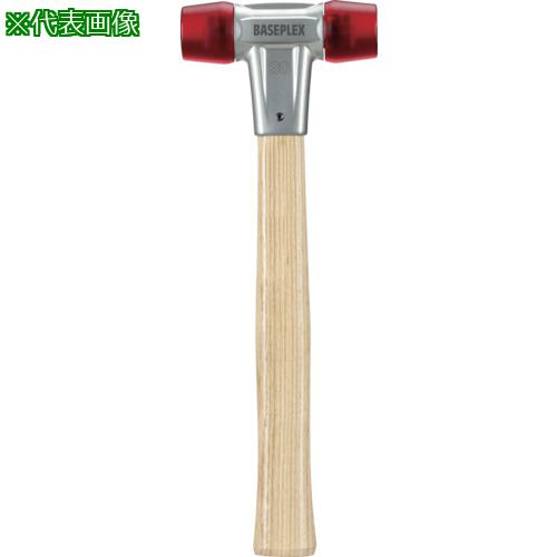 ■HALDER BASEPLEX プラスチックハンマー 亜鉛ダイカスト製ハウジング、木製ハンドル 頭径(50)mm セルロースアセテート(赤)〔品番:3906.050〕【8280138:0】[送料別途見積り][掲外取寄][店頭受取不可]