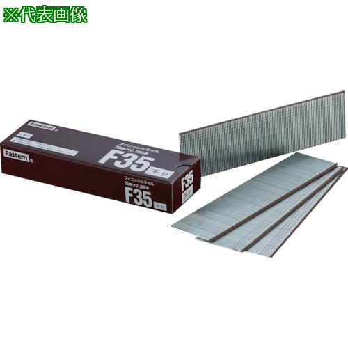 ■タチカワ フィニッシュネイル 45mm 茶 (2000本入)《20Cs入》〔品番:F45BR〕【8281013&times;20:0】[送料別途見積り][掲外取寄][店頭受取不可]｜ホームセンターバロー　店