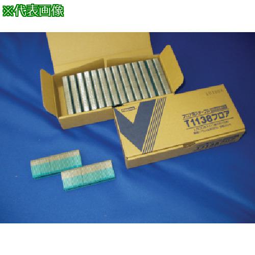 ■タチカワ フロアステープル 肩幅8mm 長さ32mm 1500本入り《8箱入》〔品番:T1132FM〕【8281051×8:0】[送料別途見積り][掲外取寄][店頭受取不可]