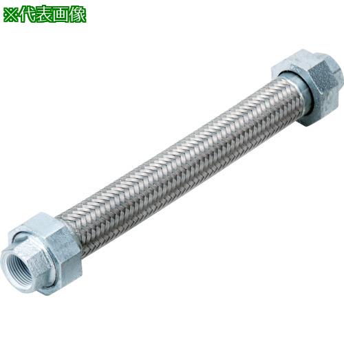 ■NFK シールコートユニオン式フレキシブルホース(無溶接式) ユニオンFCMB 50A&times;1000L〔品番:NK1100PFCMB50A1000L〕【8281782:0】[店頭受取不可]｜ホームセンターバロー　店