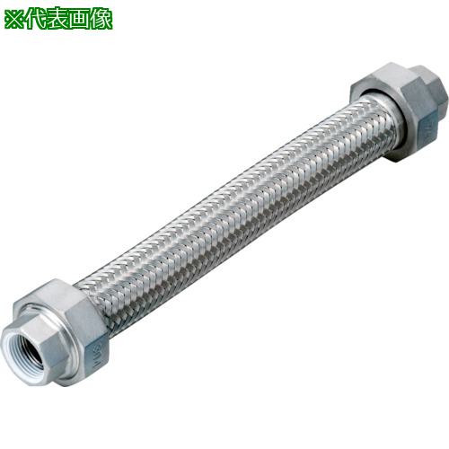 ■NFK シールコートユニオン式フレキシブルホース(無溶接式) ユニオンSUS304(ALLSUS304) 20A×800L〔品番:NK1100PSUS30420A800L〕【8281804:0】[送料別途見積り][掲外取寄][店頭受取不可]