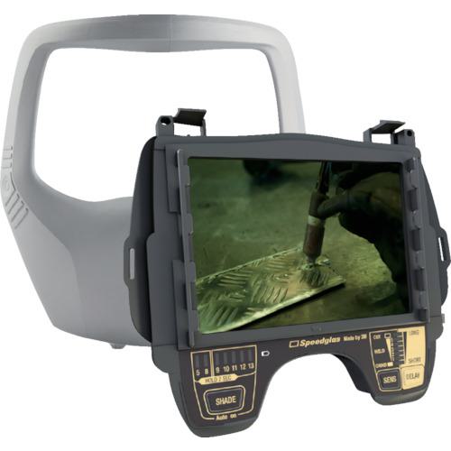 ■3M スピードグラス[[TM上]] 液晶フィルターキット9100XXi 500126 1個/1箱〔品番:500126〕【8282647:0】[送料別途見積り][掲外取寄][店頭受取不可]