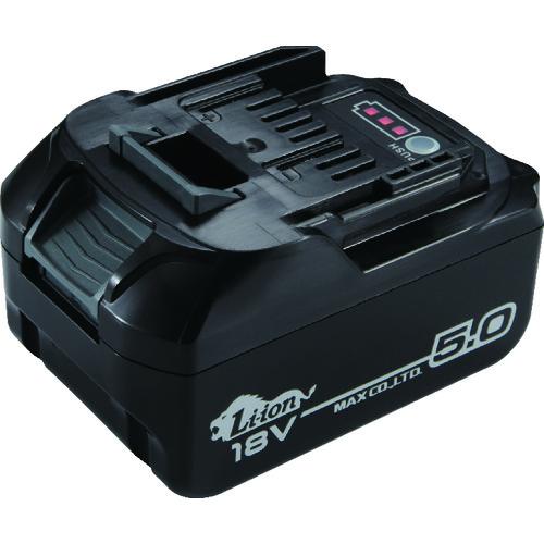 ■MAX 充電インパクトレンチ用電池パック リチウムイオン電池パック 18V〔品番:JPL91850A〕【8282655:0】[店頭受取不可]
