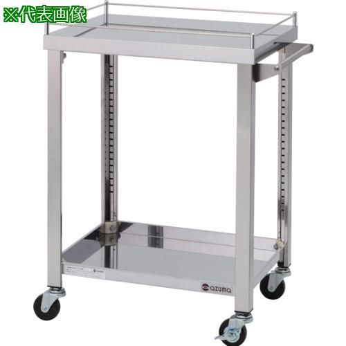 ■アズマ 4方コボレ止め付きワゴン 2段〔品番:4GWG2900H〕【8283320:0】[法人・事業所限定][直送元][店頭受取不可]