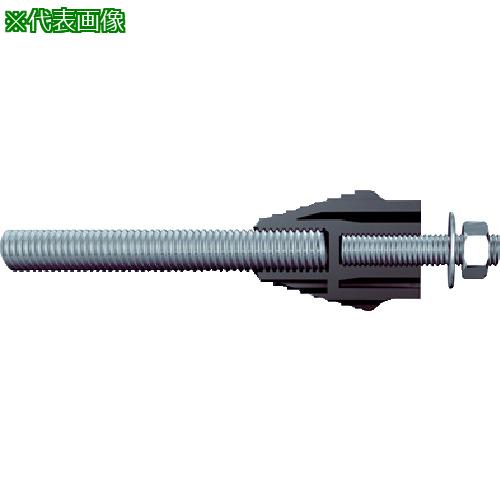 ■フィッシャー 外断熱用アンカー thermax 10/100 M10(20本入)〔品番:045702〕【8285521:0】[店頭受取不可]｜ホームセンターバロー　店