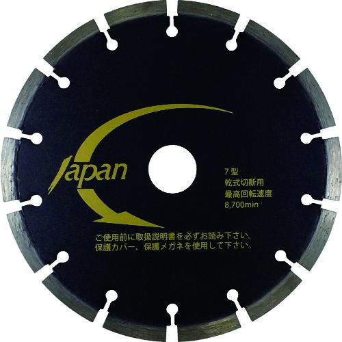 ■三京 Lジャパンプロ〔品番:LJ7P〕【8285769:0】[送料別途見積り][掲外取寄][店頭受取不可]