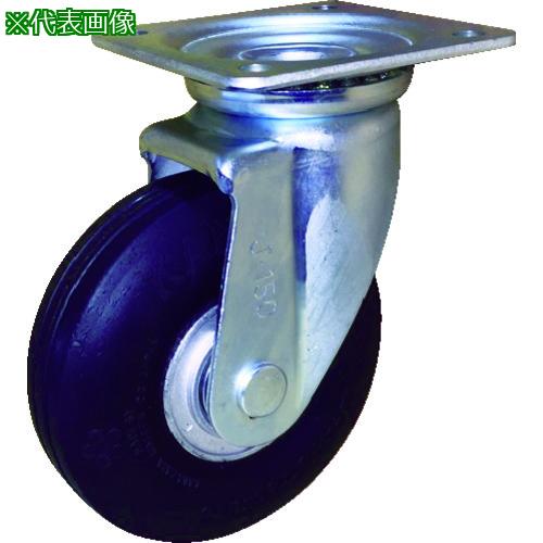 ■カナツー ゼロプレッシャータイヤ 自在金具付 荷重112.7〔品番:ZPO8X2.00HSGY〕【8287539:0】[店頭受取不可]