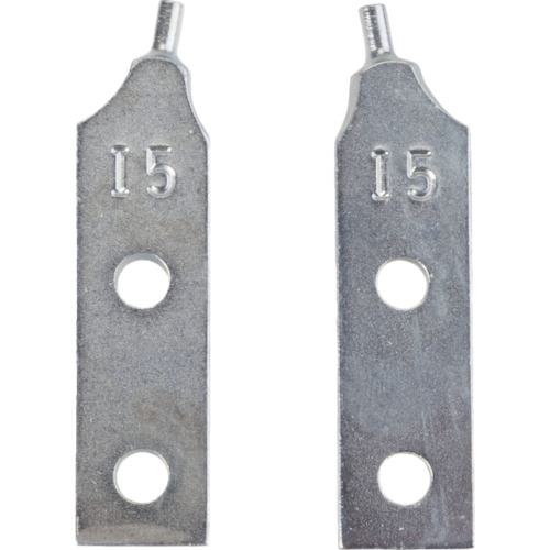 ■HAZET 大型スナップリングプライヤー1846A-5用交換チップ ストレート〔品番:1846A052〕【8288394:0】[送料別途見積り][掲外取寄][店頭受取不可]