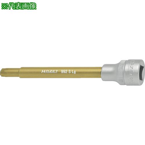 ■HAZET トルックスドライバーソケット(差込角12.7mm)〔品番:992SLGT45〕【8288597:0】[送料別途見積り][掲外取寄][店頭受取不可]