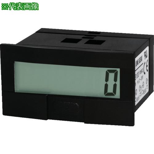 ■LINE セルフ電源トータルカウンタ リセットツキ〔品番:GC26110〕【8289804:0】[店頭受取不可]