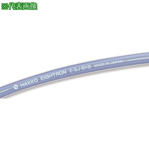 ■ハッコウ スーパー柔軟フッ素チューブ・クリアブルー 6&times;8 20M〔品番:ESJ6X8CBU20〕【8290301:0】[店頭受取不可]｜ホームセンターバロー　店
