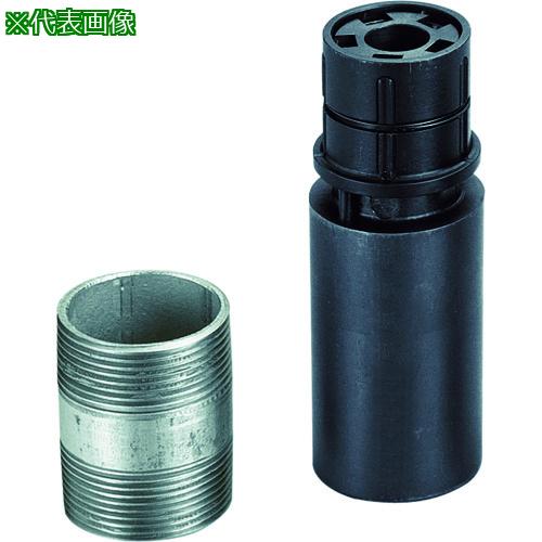 ■Asada ニップルマックス1/2〔品番:36100〕【8291441:0】[店頭受取不可]