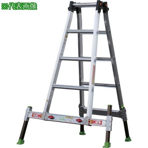 ■NAKAO アウトリガー内蔵4脚伸縮式 兼用脚立 ダン吉 D-120 H=1200〔品番:D120〕【8315218:0】[直送DS][店頭受取不可]｜ホームセンターバロー　店