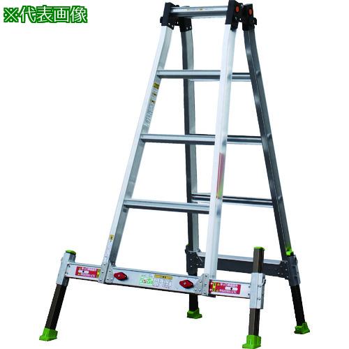 ■NAKAO アウトリガー内蔵4脚伸縮式 兼用脚立 ダン吉 D-150 H\u003d1500〔品番:D150〕【8315219:0】[直送DS][店頭受取不可]