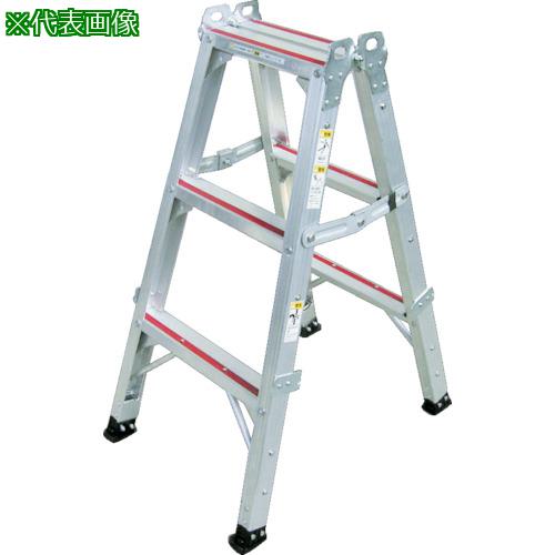 ■NAKAO 専用脚立 天板高さ2.4m〔品番:NAZ240〕【8315222:0】[法人・事業所限定][直送元][店頭受取不可]｜ホームセンターバロー　店