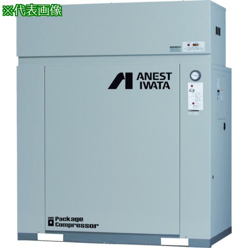 ■アネスト岩田 レシプロコンプレッサー(給油式) パッケージコンプレッサ 5.5KW 50Hz 吐出圧力0.7~0.85MPa〔品番:CLP55EF8.5M5〕【8338788:0】[法人・事業所限定][直送元][店頭受取不可]｜ホームセンターバロー　店