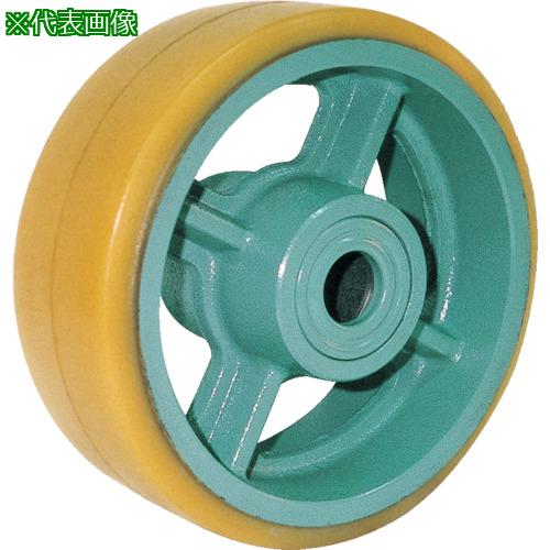 ■ヨドノ 鋳物重荷重用ウレタン車輪ベアリング入 UHB200X65〔品番:UHB200X65〕【8353201:0】[店頭受取不可]