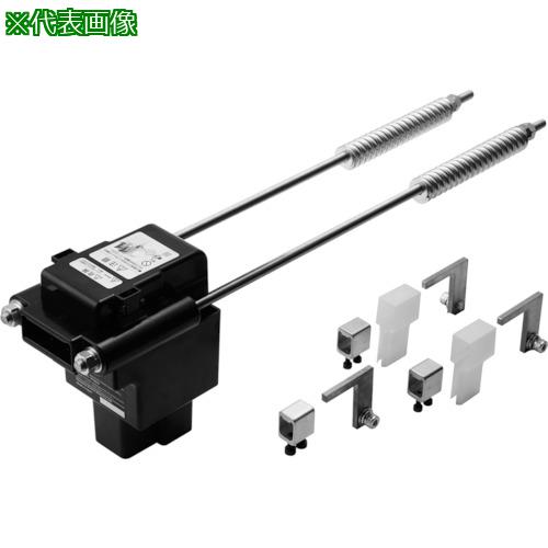 ■Panasonic 【売切廃番】端末引締碍子〔品番:DH57032〕【8356366:0】[店頭受取不可]