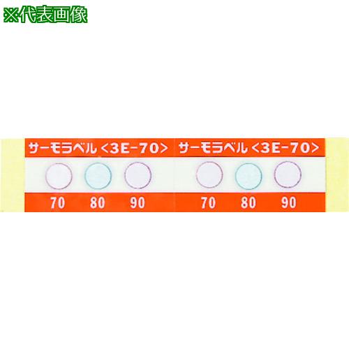 ■日油技研 サーモラベル3点表示屋外対応型 不可逆性 40度(1箱20枚入)〔品番:3E40〕【8357859:0】[送料別途見積り][法人・事業所限定][直送][店頭受取不可]
