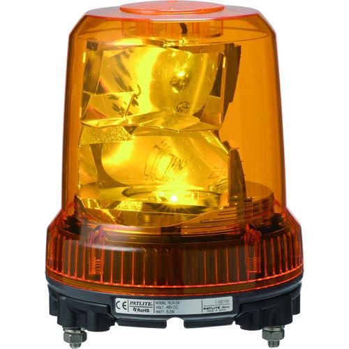 ■PATLITE 強耐振型LED回転灯〔品番:RLRM2Y〕【8358313:0】[店頭受取不可]