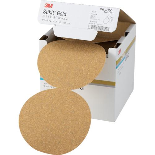 ■【在庫限り】3M スティキット ゴールドディスクロール 穴なし #60 125mm径〔品番:DR60GOL〕【8358990:0】[店頭受取不可]