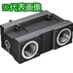 ■SANDVIK クランピングユニット(550)〔品番:C4TREMZ68BDT〕【8360542:0】[送料別途見積り][法人・事業所限定][掲外取寄][店頭受取不可]｜ホームセンターバロー　店