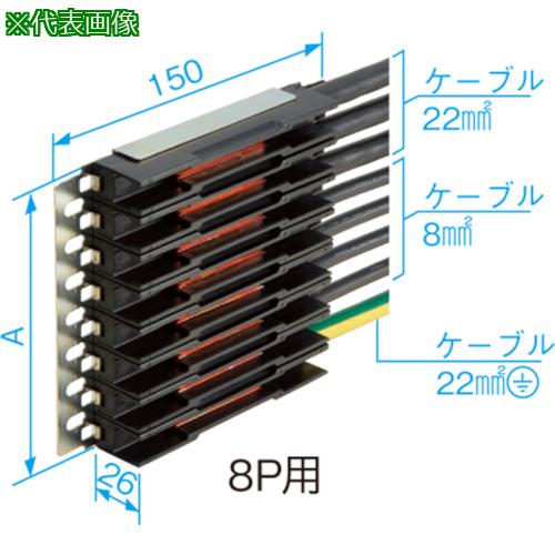 ■Panasonic センターフィードインジョイナ〔品番:DH5868GY〕【8360808:0】[送料別途見積り][法人・事業所限定][外直送][店頭受取不可]