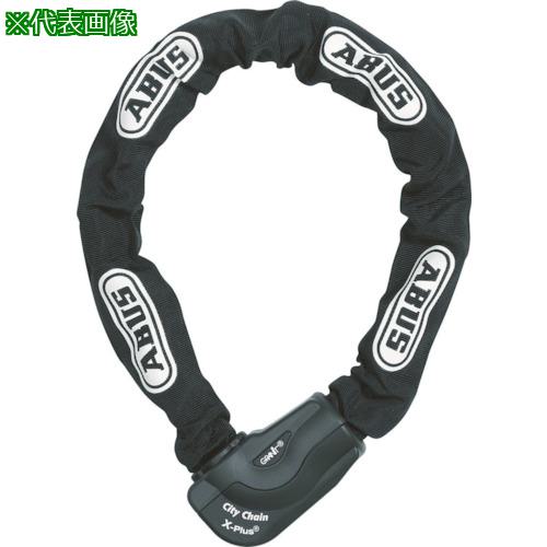 ■ABUS City Chain 1060/170〔品番:CITYCHAIN1060170〕【8362980:0】[店頭受取不可] 32,175円