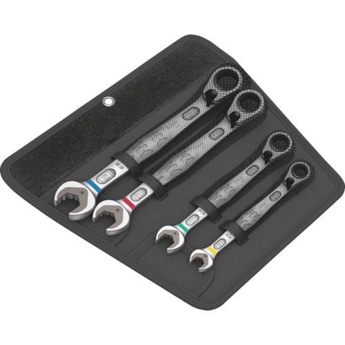 ■Wera コンビネーションラチェットレンチセット(4本組) カラーコード〔品番:020090〕【8363378:0】[店頭受取不可]｜ホームセンターバロー　店