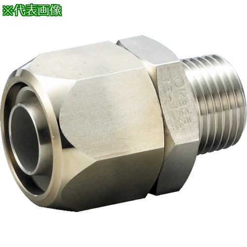 ■FLOBAL ブレードロック ステンレス製 11100421〔品番:TBS1032〕【8365050:0】[店頭受取不可]