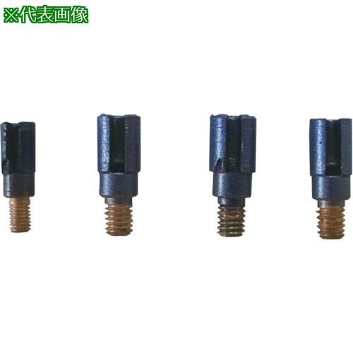 ■呉英 水すまし用ビット φ6.5 コンクリート用 (10個入)〔品番:7382〕【8374010:0】[送料別途見積り][掲外取寄][店頭受取不可]