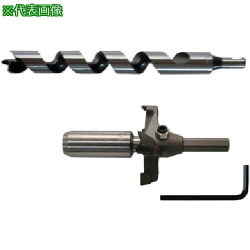 ■スターエム 超硬座掘錐(標準径)ドリル付 21&times;65〔品番:28MD2165〕【8374673:0】[送料別途見積り][法人・事業所限定][外直送][店頭受取不可]｜ホームセンターバロー　店